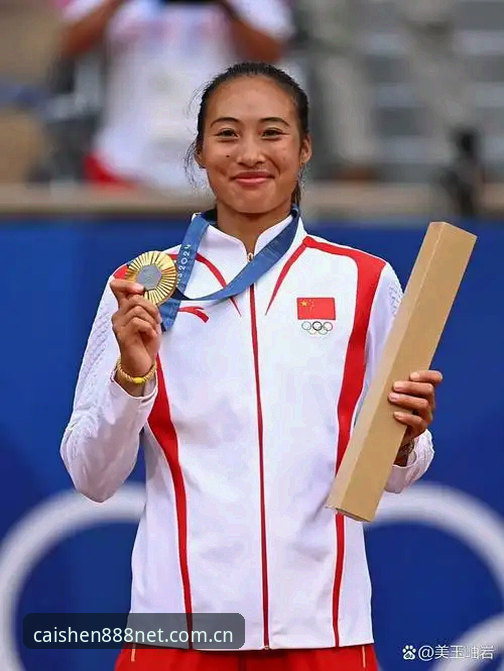 财神棋牌正版下载安全吗 2026法网女单抽签深度解析:郑钦文保分压力与王欣瑜机遇并存