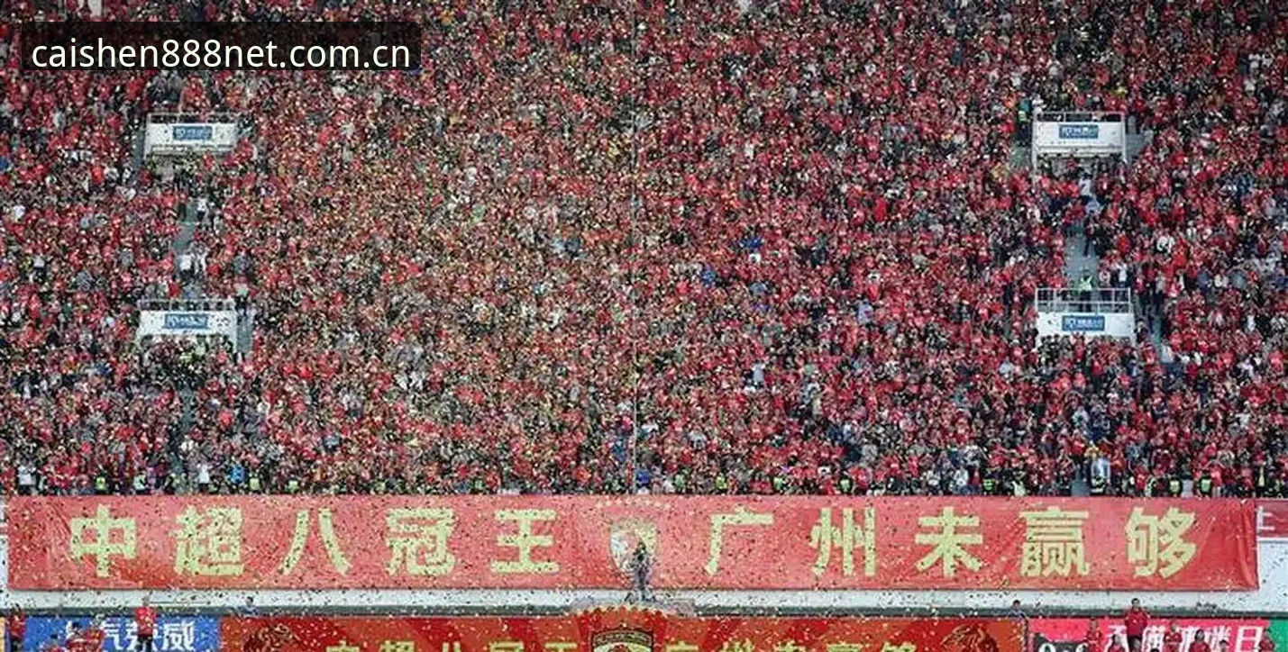 终身禁足 vs 五年禁赛：足协第三批名单的两种处罚，和财神棋牌怎么玩的规则底线全面对比