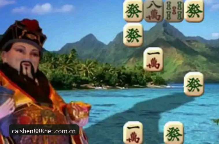 财神棋牌娱乐平台手机版 vs 网页版：哪个更适合你的休闲时光？