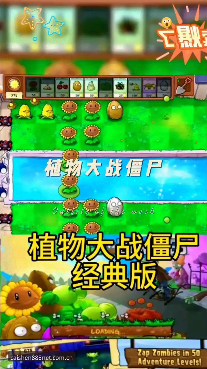 财神游戏手机版官方下载 老玩家亲测:财神游戏手机版官方下载全流程实战经验